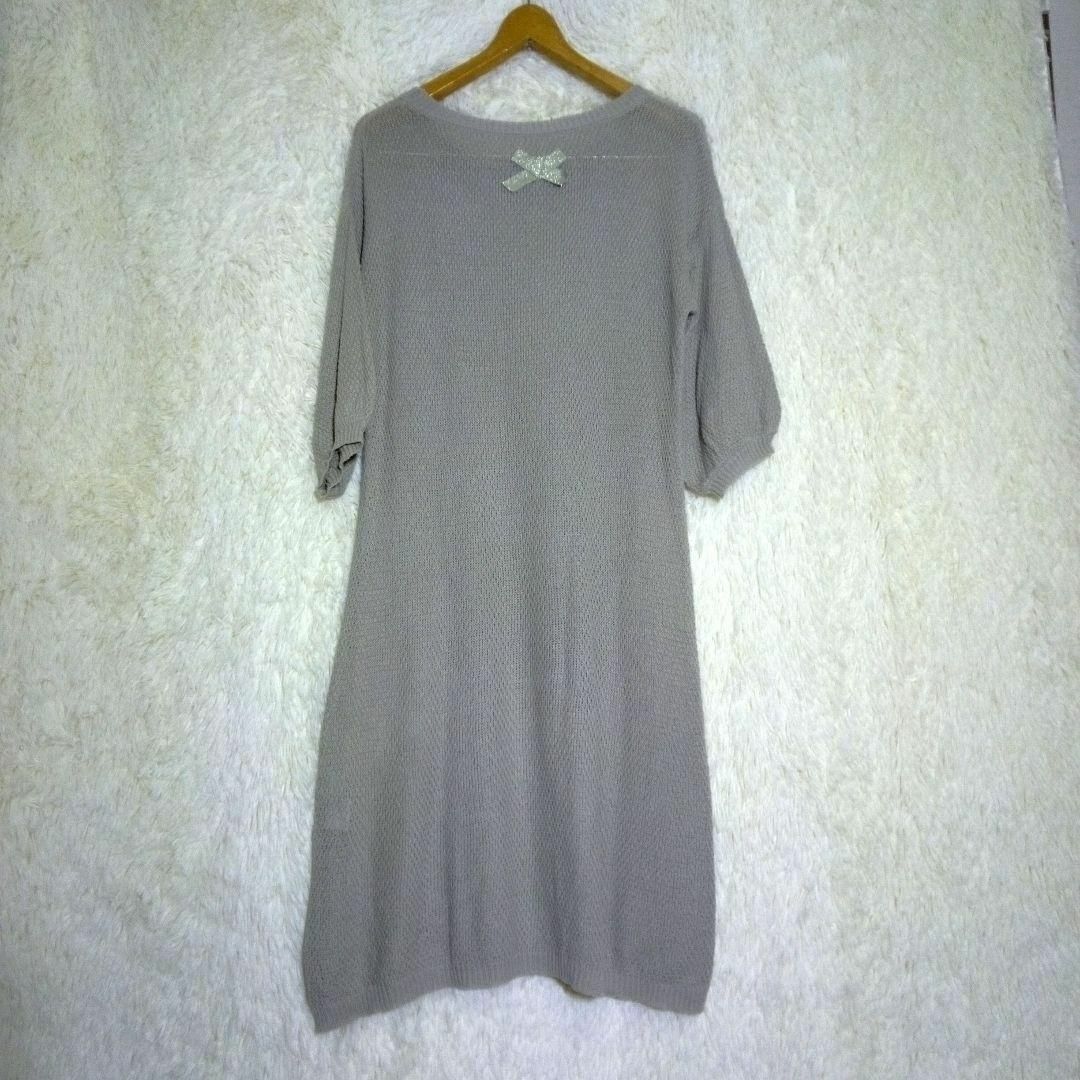 franche lippee - フランシュリッペ【M】レディース 五分七分袖 franche lippee - フランシュリッペ【M】レディース 五分七分袖