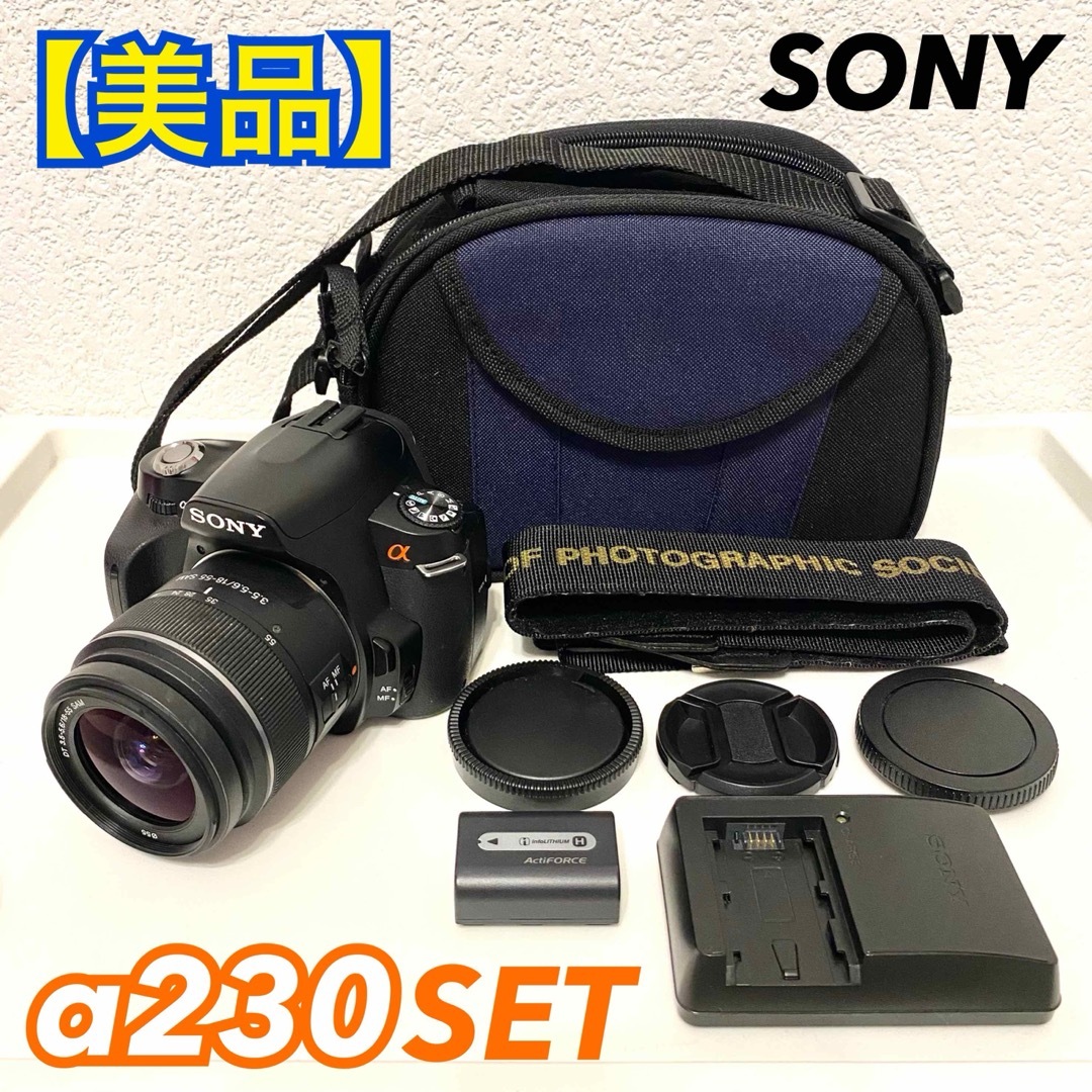 SONY - 【美品セット】SONY α230 デジタル一眼レフカメラ 18 SONY - 【美品セット】SONY α230 デジタル一眼レフカメラ 18