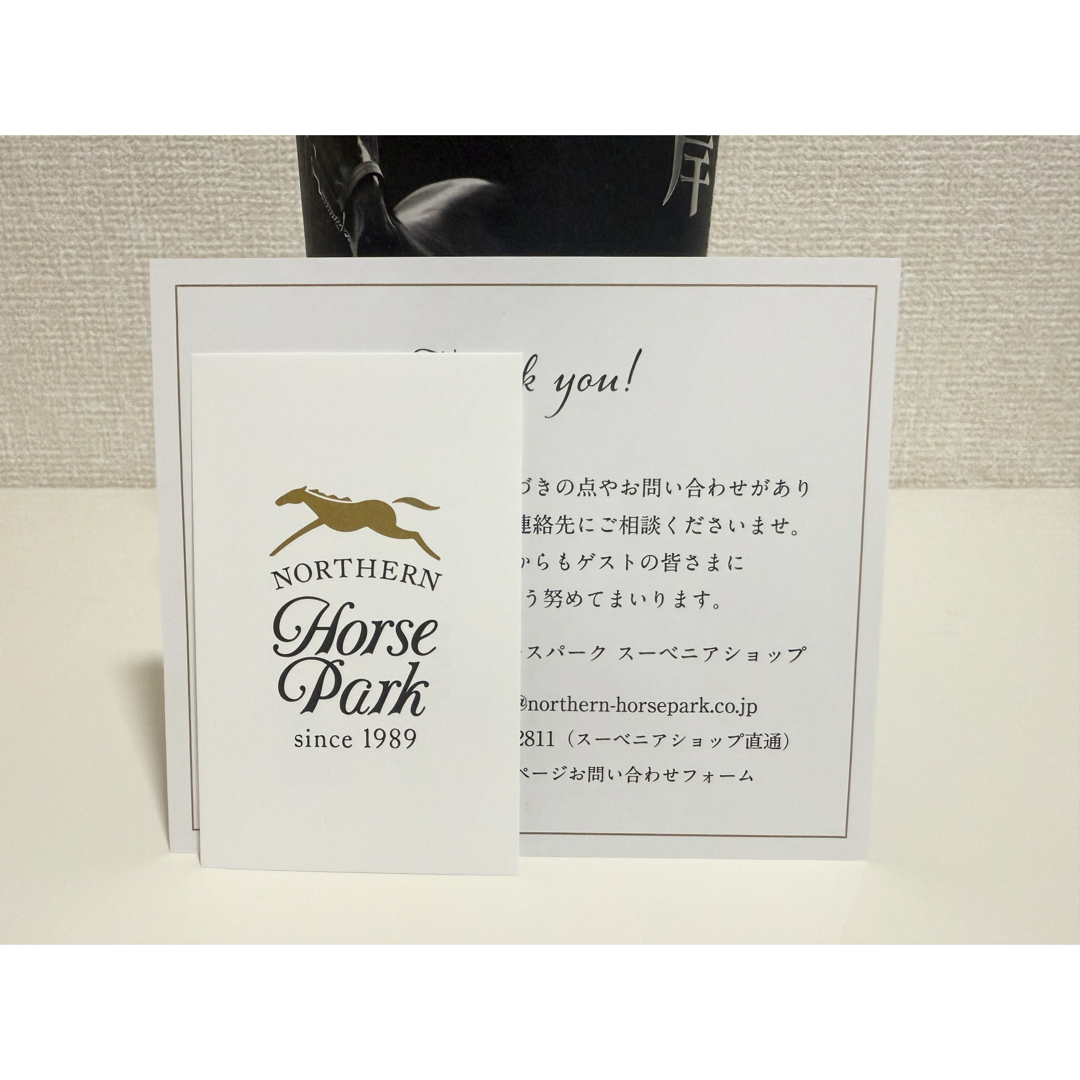 other - 厚岸ウイスキー×ノーザンホースパーク ドウデュース other - 厚岸ウイスキー×ノーザンホースパーク ドウデュース