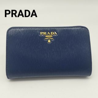 PRADA(ブルー・ネイビー/青色系)のフリマアイテム一覧 PRADA(ブルー・ネイビー/青色系)のフリマアイテム一覧