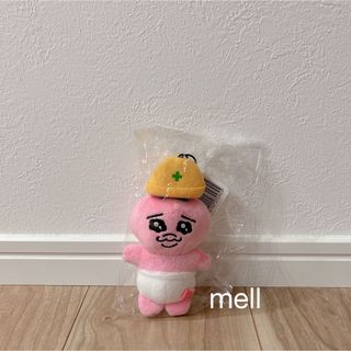 おぱんちゅうさぎ　マスコット(キャラクターグッズ)