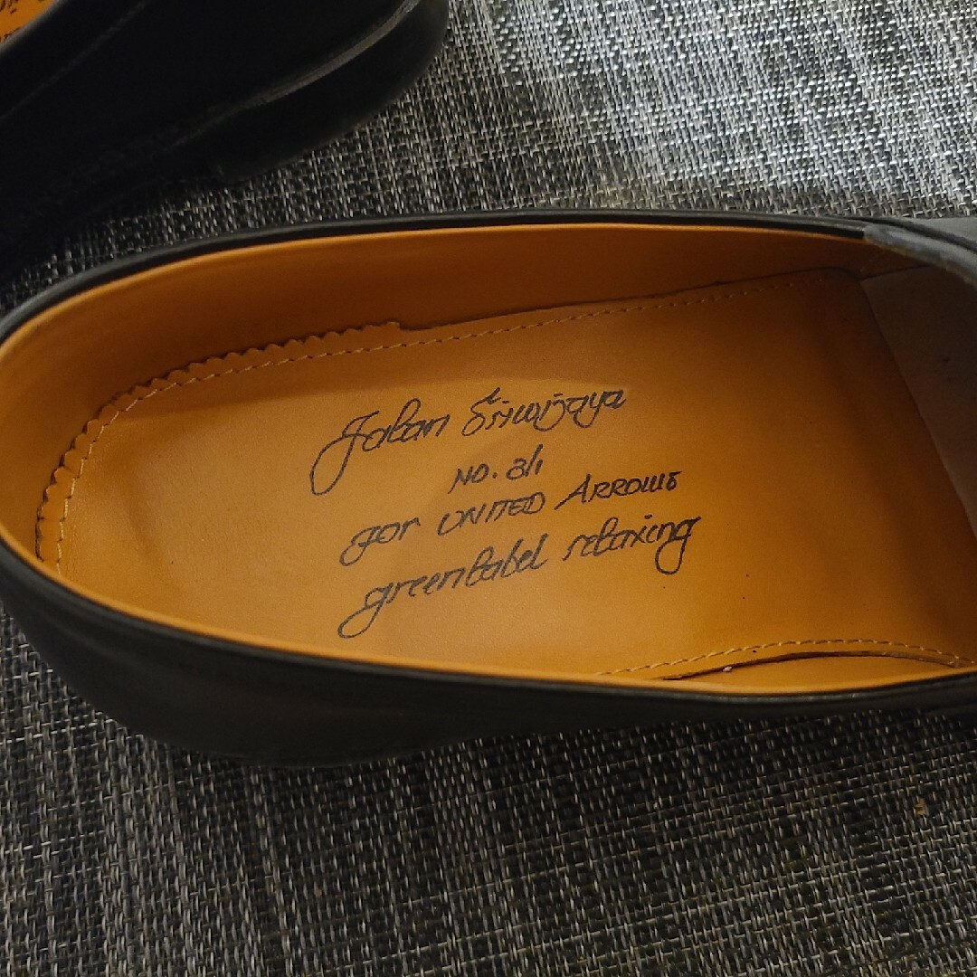 UNITED ARROWS green label relaxing - ジャランスリワヤ UNITED ARROWS green label relaxing - ジャランスリワヤ