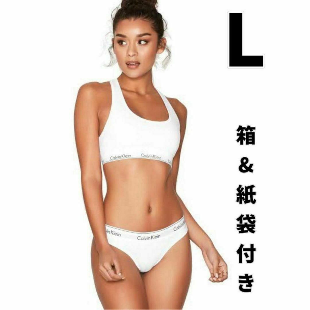 Calvin Klein - Calvin Klein カルバンクライン ブラ&ショーツ Calvin Klein - Calvin Klein カルバンクライン ブラ&ショーツ