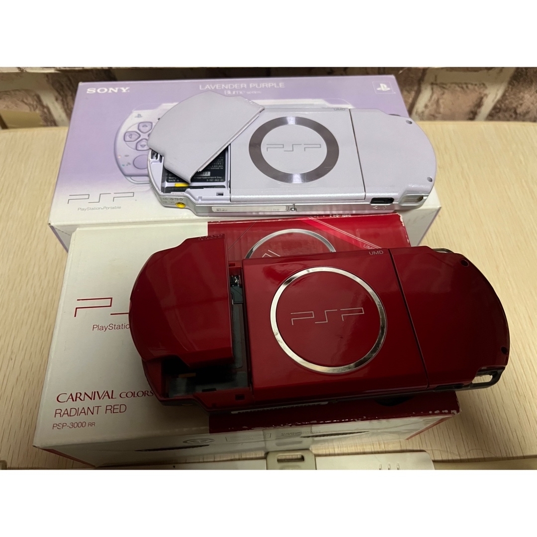 PlayStation Portable - PSP ジャンクの通販 by sora's shop PlayStation Portable - PSP ジャンクの通販 by sora's shop
