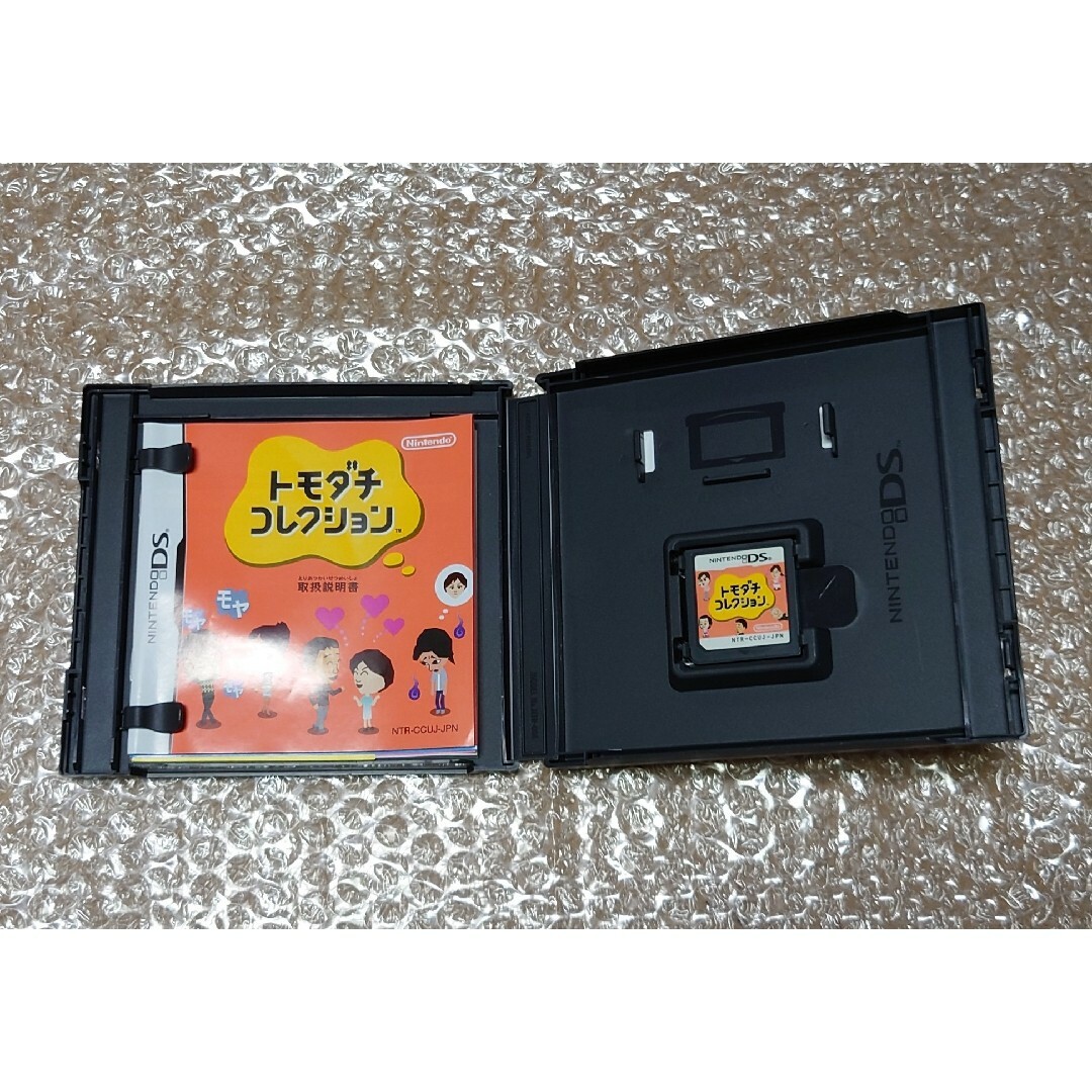 ニンテンドーDS - 【DS】トモダチコレクションの通販 by ☆猫神 ニンテンドーDS - 【DS】トモダチコレクションの通販 by ☆猫神