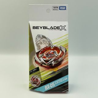 限定 コバルトドラグーン2-60C メタルコート:ブラック 限定 コバルトドラグーン2-60C メタルコート:ブラック