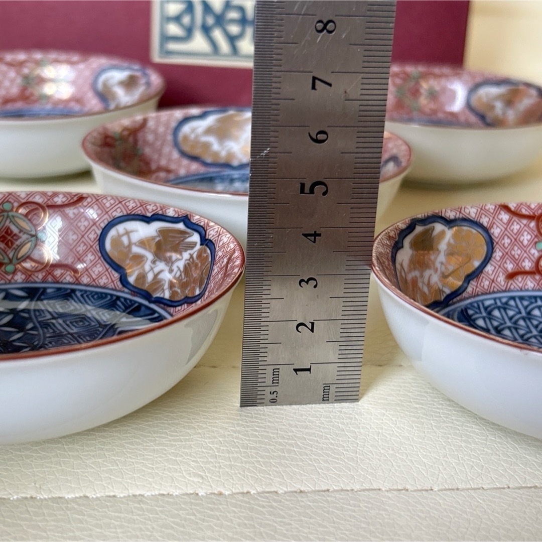 美濃焼 - 三洋陶器 龍峰窯 金彩赤絵 捻祥瑞 小鉢揃 5枚セット 美濃焼 - 三洋陶器 龍峰窯 金彩赤絵 捻祥瑞 小鉢揃 5枚セット