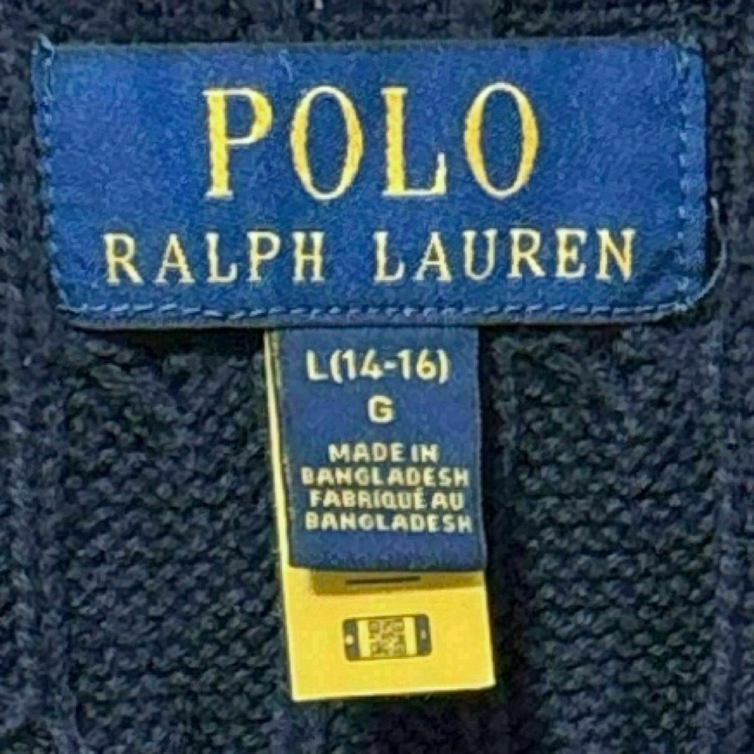 POLO RALPH LAUREN - 極美品 Ralph Lauren ポロ ラルフローレン POLO RALPH LAUREN - 極美品 Ralph Lauren ポロ ラルフローレン