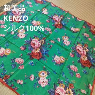 KENZO(バンダナ/スカーフ)のフリマアイテム一覧 KENZO(バンダナ/スカーフ)のフリマアイテム一覧
