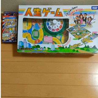 Takara Tomy(人生ゲーム)のフリマアイテム一覧 Takara Tomy(人生ゲーム)のフリマアイテム一覧