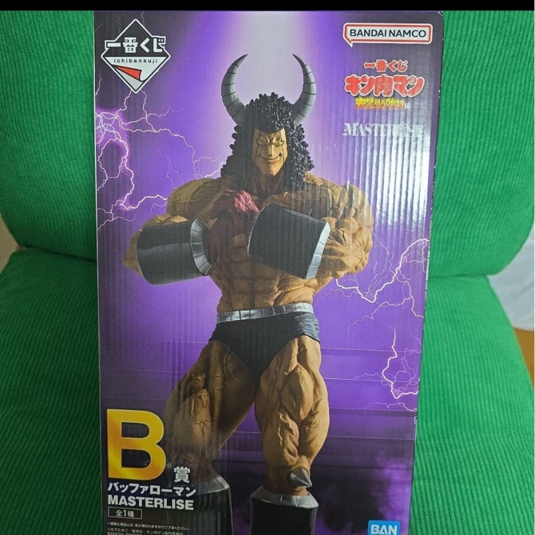 バッファローマン 一番くじ B賞の通販 by ぱんなこった's shop バッファローマン 一番くじ B賞の通販 by ぱんなこった's shop