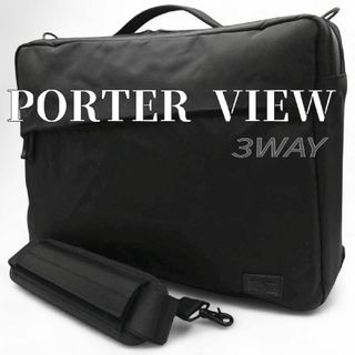 PORTER(メンズ)のフリマアイテム一覧 PORTER(メンズ)のフリマアイテム一覧