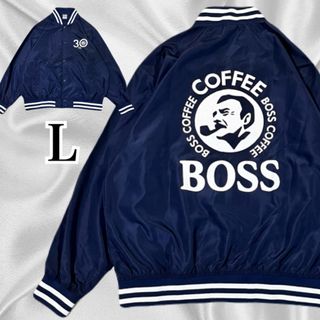 BOSS - BOSS コーヒー 30th スタジャン ナイロンジャケット L BOSS - BOSS コーヒー 30th スタジャン ナイロンジャケット L