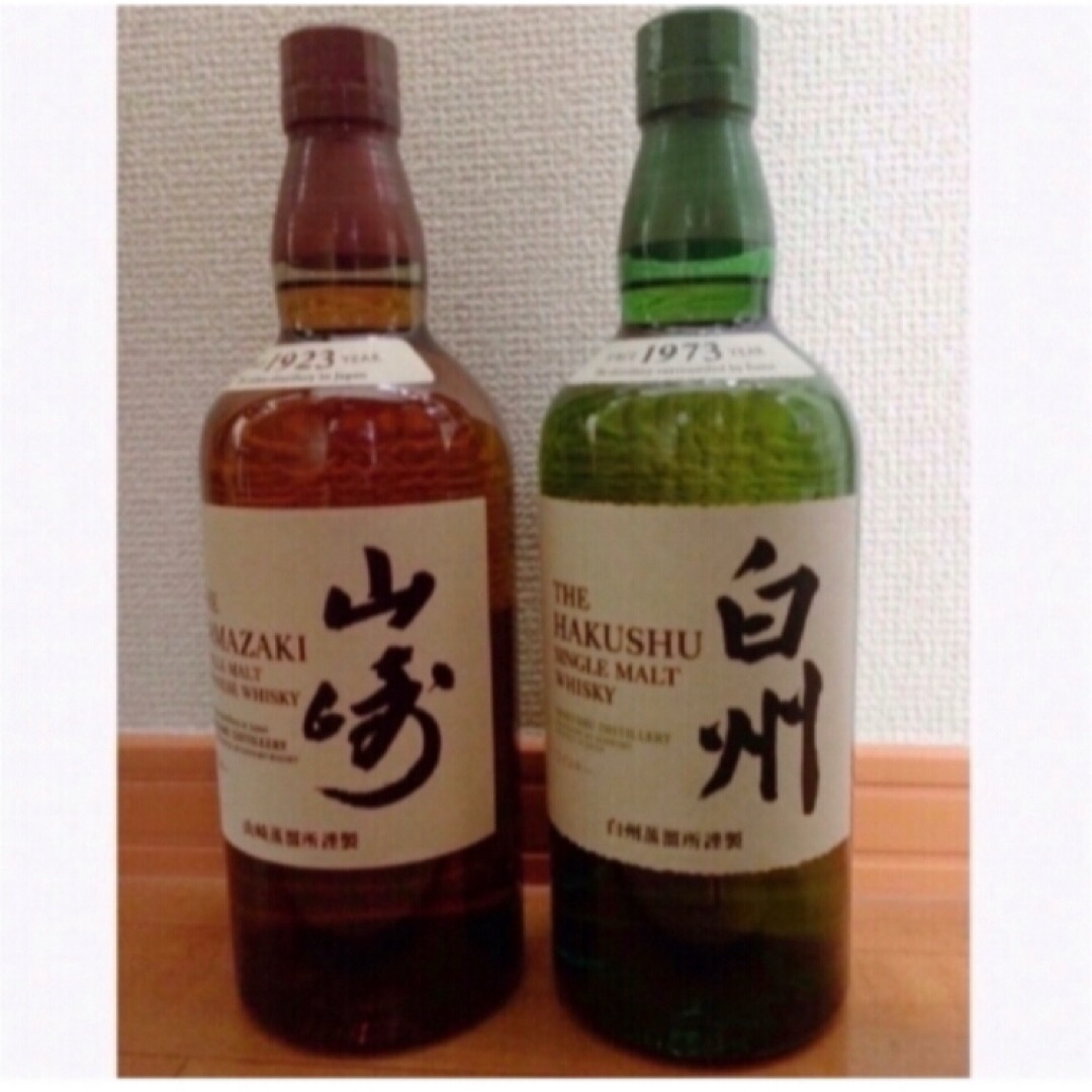 サントリー - 山崎 シングルモルト 700ml 白州 シングルモルト サントリー - 山崎 シングルモルト 700ml 白州 シングルモルト