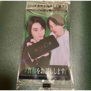 吉川友 ファースト写真集 YOU DVD無しの通販 by ナガナガ's shop 吉川友 ファースト写真集 YOU DVD無しの通販 by ナガナガ's shop