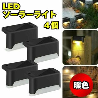 モンスターエナジー ネオンサインの通販 by タコライス's shop モンスターエナジー ネオンサインの通販 by タコライス's shop