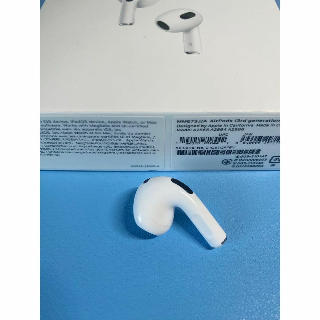 Apple - AirPods 第3世代 L片耳 左耳のみ イヤホン A2564の通販 Apple - AirPods 第3世代 L片耳 左耳のみ イヤホン A2564の通販