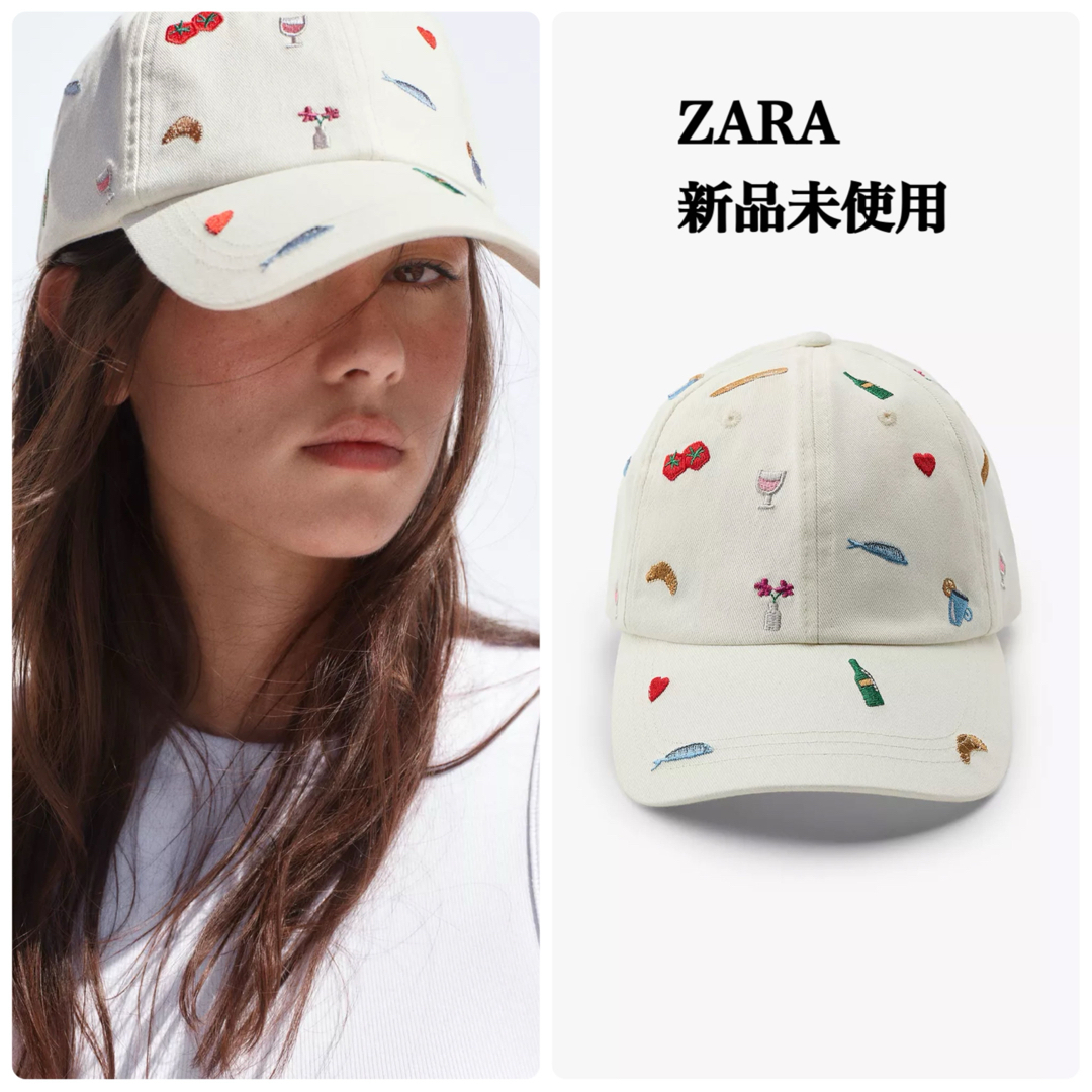 ZARA - 完売品 ZARA ウォッシュドツイル刺繍キャップ 新品未使用 ZARA - 完売品 ZARA ウォッシュドツイル刺繍キャップ 新品未使用