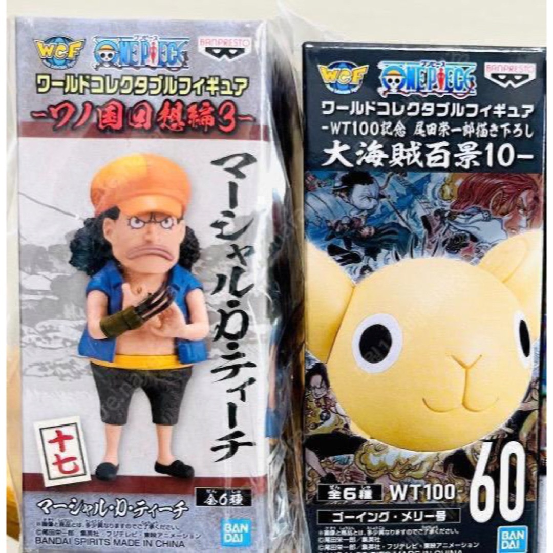 ONE PIECE - ワンピース フィギュア セット の通販 by susia's ONE PIECE - ワンピース フィギュア セット の通販 by susia's