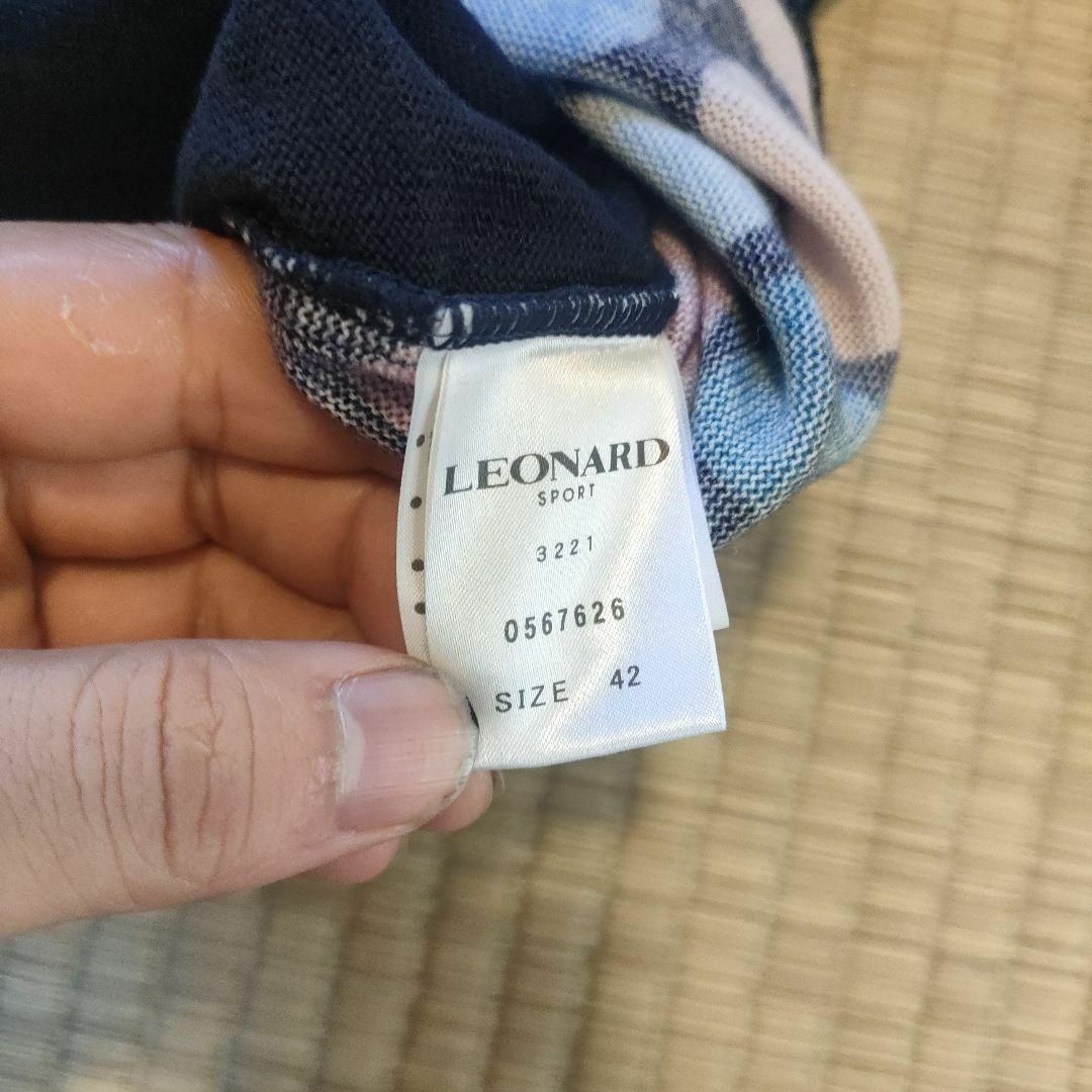 LEONARD - な14 超美品 レオナール ニット セーター 長堀 42の LEONARD - な14 超美品 レオナール ニット セーター 長堀 42の