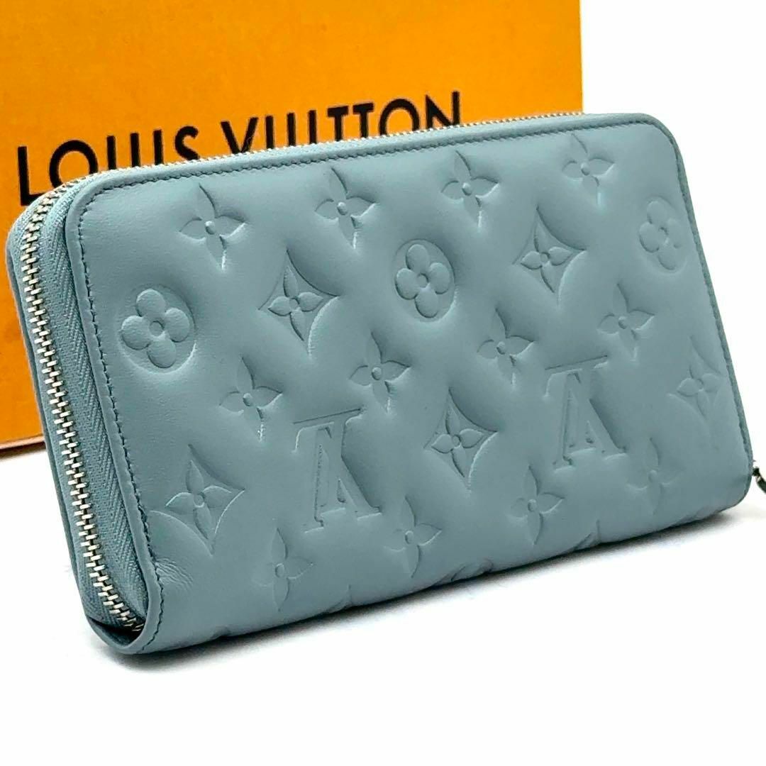 LOUIS VUITTON - 激レア✨ルイヴィトン モノグラム クッサン LOUIS VUITTON - 激レア✨ルイヴィトン モノグラム クッサン