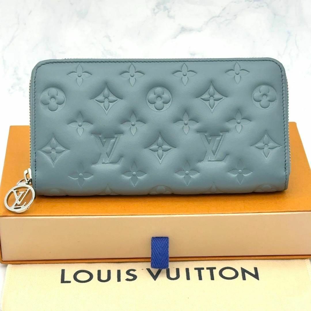 LOUIS VUITTON - 激レア✨ルイヴィトン モノグラム クッサン LOUIS VUITTON - 激レア✨ルイヴィトン モノグラム クッサン