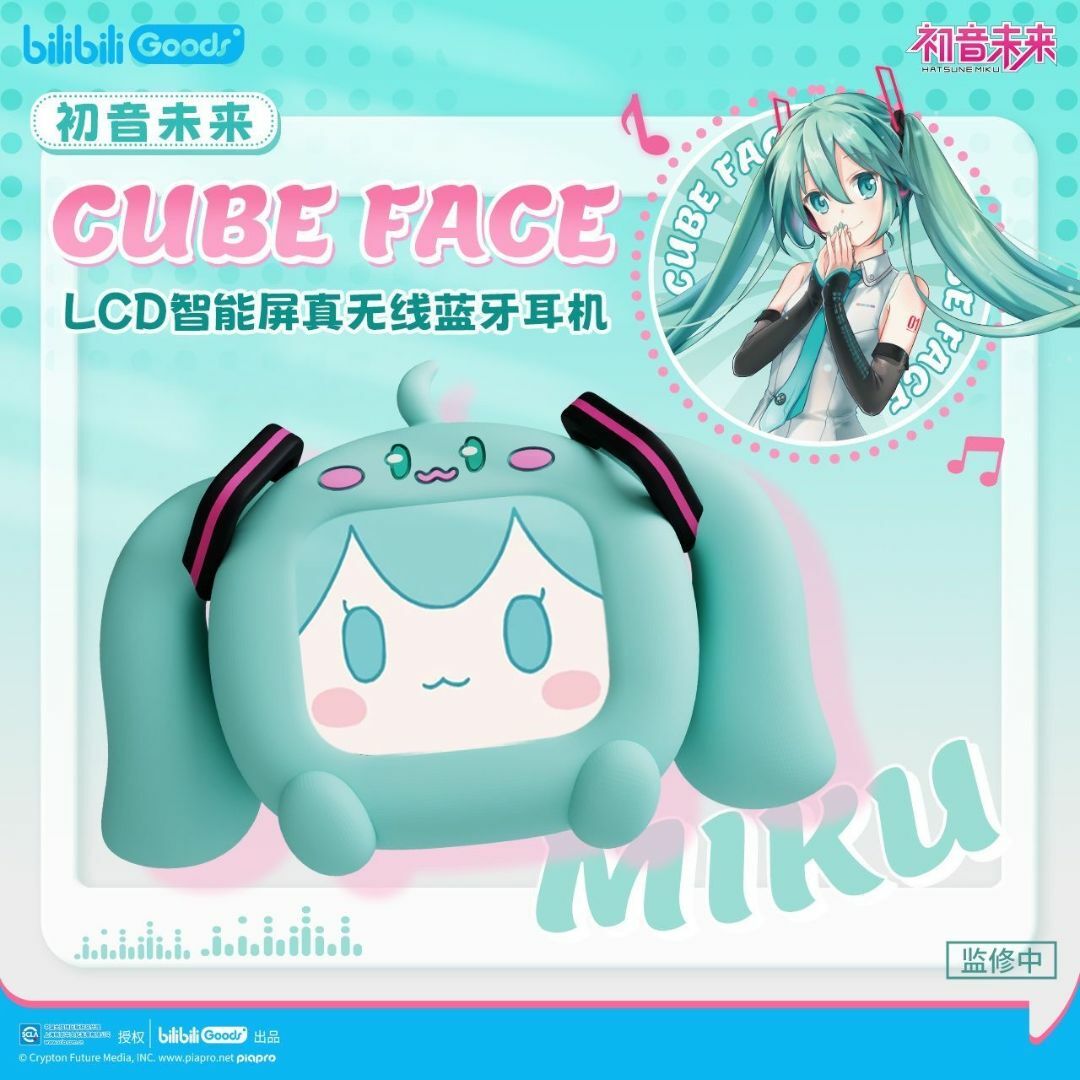 初音ミク CUBE FACE タッチパネル ワイヤレスBluetoothイヤホン 初音ミク CUBE FACE タッチパネル ワイヤレスBluetoothイヤホン