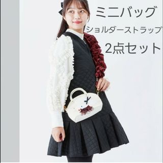familiarのフリマアイテム一覧 familiarのフリマアイテム一覧