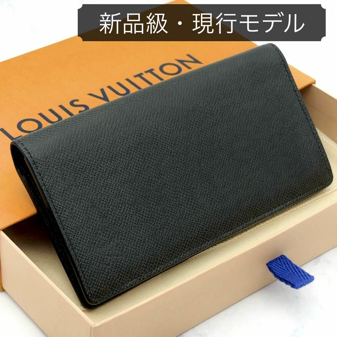 LOUIS VUITTON - 【ほぼ新品・新型】ルイヴィトン タイガ ブラザ LOUIS VUITTON - 【ほぼ新品・新型】ルイヴィトン タイガ ブラザ