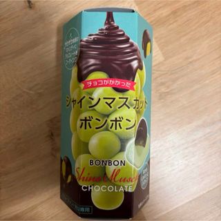 HARIBO【日本未販売】chamallowssoft kissチョコマシュマロの HARIBO【日本未販売】chamallowssoft kissチョコマシュマロの