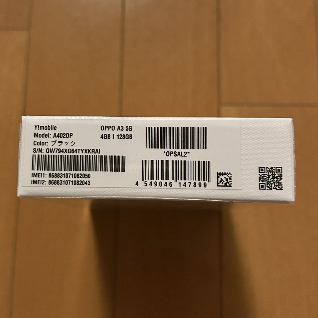 OPPO - 【美品・新品未開封】OPPO A3 5G ブラック黒Y!mobile版の OPPO - 【美品・新品未開封】OPPO A3 5G ブラック黒Y!mobile版の