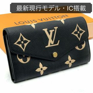 LOUIS VUITTON(財布 ・ ブラック/黒色系)のフリマアイテム一覧 LOUIS VUITTON(財布 ・ ブラック/黒色系)のフリマアイテム一覧