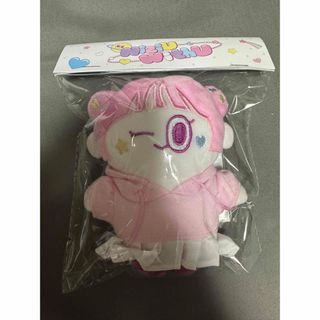 Snow Man - すのチルぬいぐるみ 阿部亮平 SnowMan ちびぬいの Snow Man - すのチルぬいぐるみ 阿部亮平 SnowMan ちびぬいの