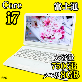 富士通(ノートPC ・ ホワイト/白色系)のフリマアイテム一覧 富士通(ノートPC ・ ホワイト/白色系)のフリマアイテム一覧