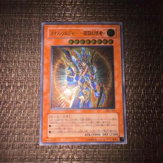 遊戯王 - スリーブ ホロ加工 遊戯王 黒魔女ディアベルスター 50 遊戯王 - スリーブ ホロ加工 遊戯王 黒魔女ディアベルスター 50