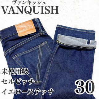 Levi's - 90s リーバイス501 USA製 28×32の通販 by 【古着屋 Levi's - 90s リーバイス501 USA製 28×32の通販 by 【古着屋