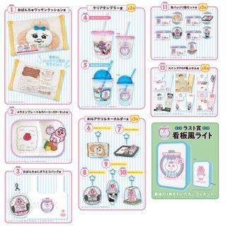 ウェディングピーチ × clue セントサムシングフォー 宝石箱 ウェディングピーチ × clue セントサムシングフォー 宝石箱