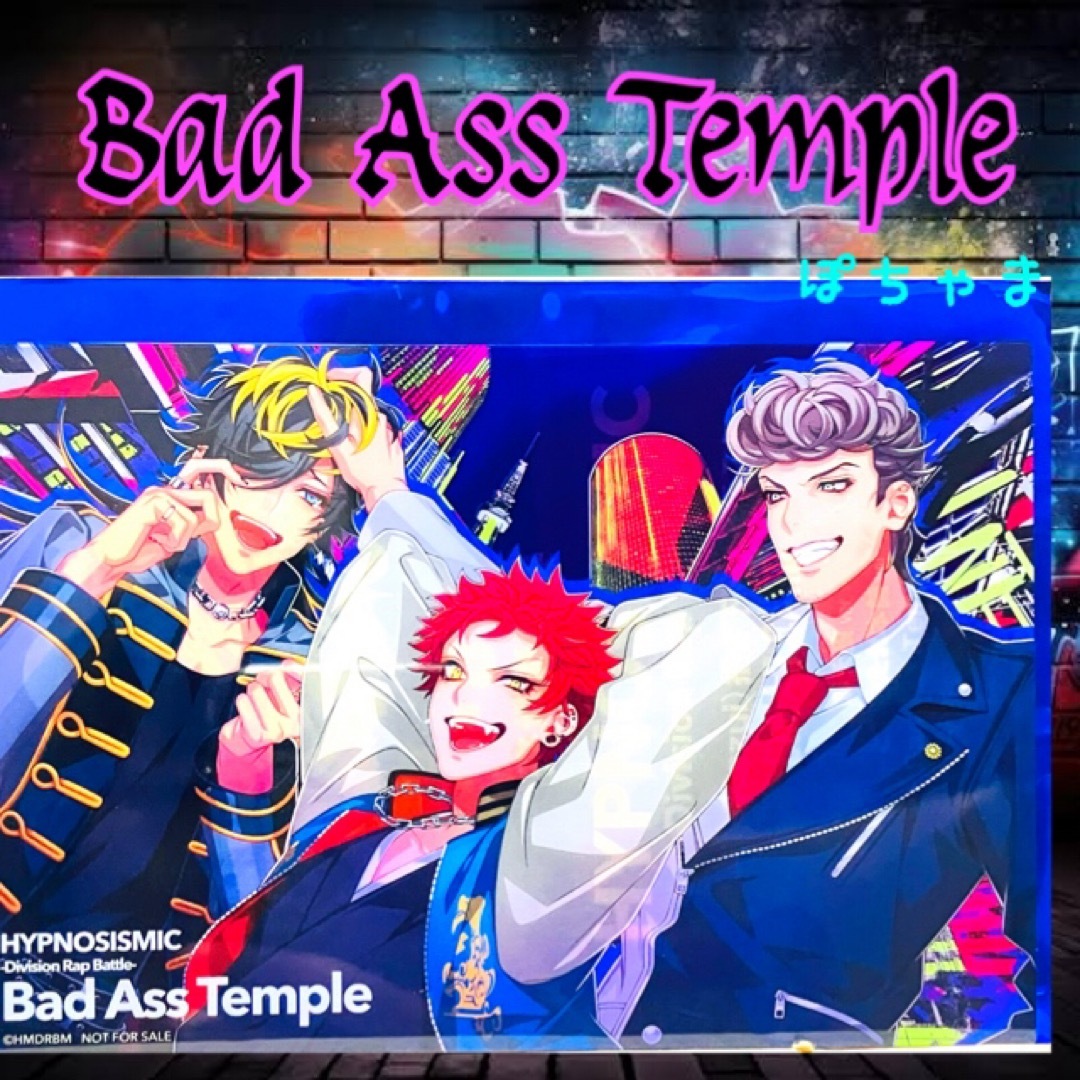 【BadAssTemple】映画ヒプノシスマイクヒプマイ来場者特典クリアカード エンタメ/ホビーのおもちゃ/ぬいぐるみ(キャラクターグッズ)の商品写真