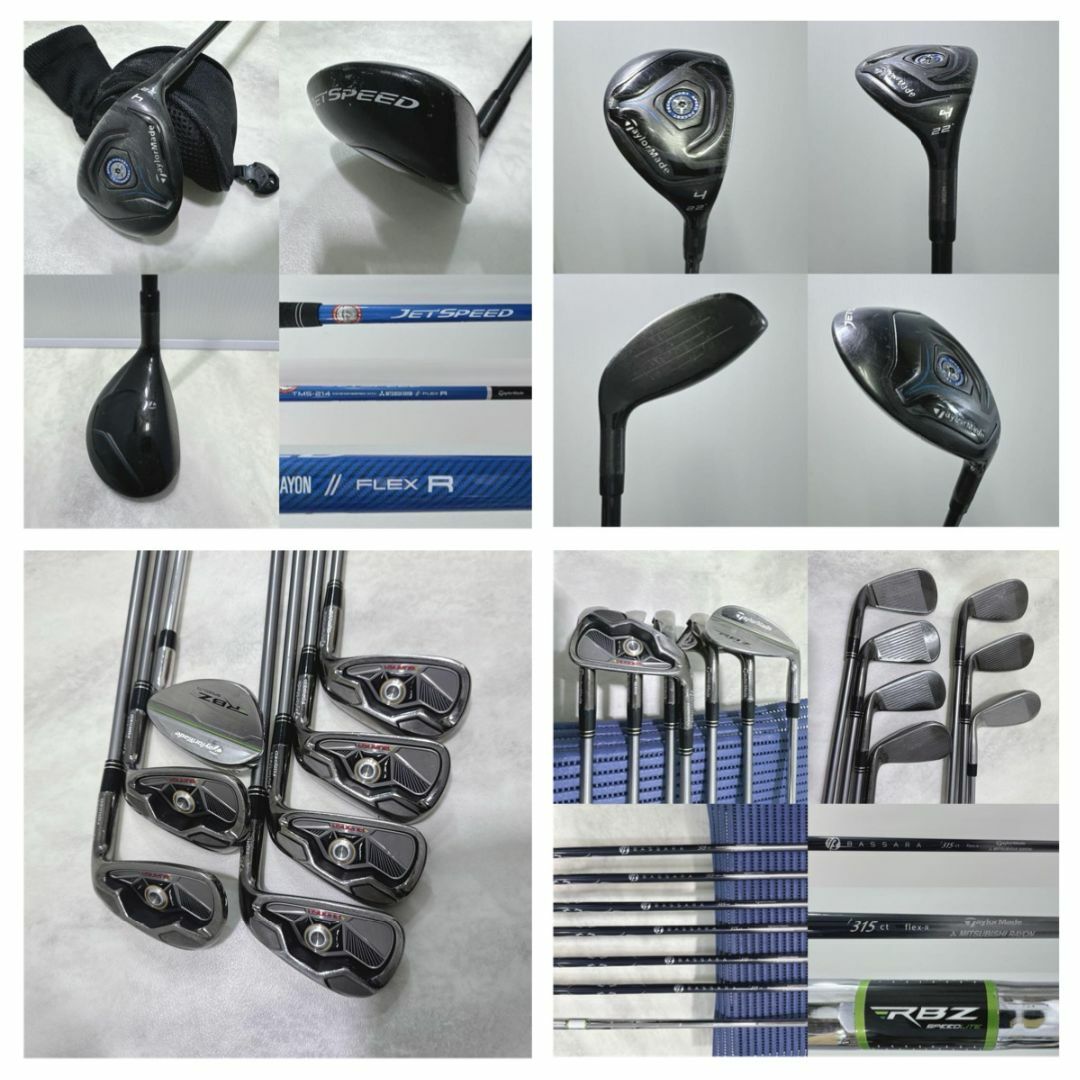 TaylorMade - 豪華11本クラブフルセット ステルス STEALTH TaylorMade - 豪華11本クラブフルセット ステルス STEALTH