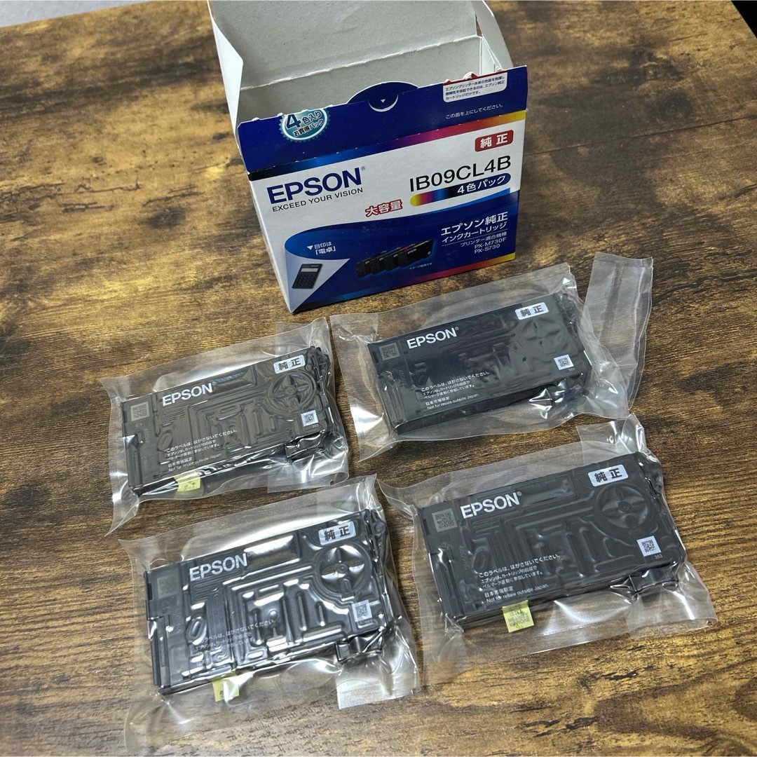 EPSON - エプソン インクカートリッジ 純正大容量 4色 IB09CL4B EPSON - エプソン インクカートリッジ 純正大容量 4色 IB09CL4B