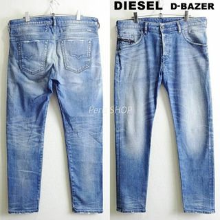 DIESEL(デニム/ジーンズ)のフリマアイテム一覧 DIESEL(デニム/ジーンズ)のフリマアイテム一覧