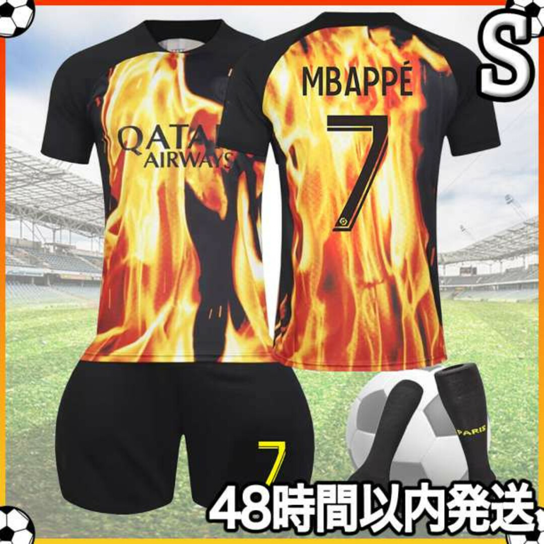 Sサイズ サッカー ユニフォーム エムバペ パリサンジェルマン Sサイズ サッカー ユニフォーム エムバペ パリサンジェルマン