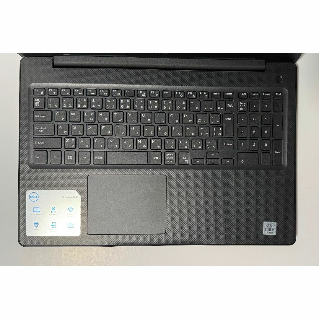 DELL - 最終値下げ 第10世代 Core i5 DELL Vostro 3590の通販 by DELL - 最終値下げ 第10世代 Core i5 DELL Vostro 3590の通販 by