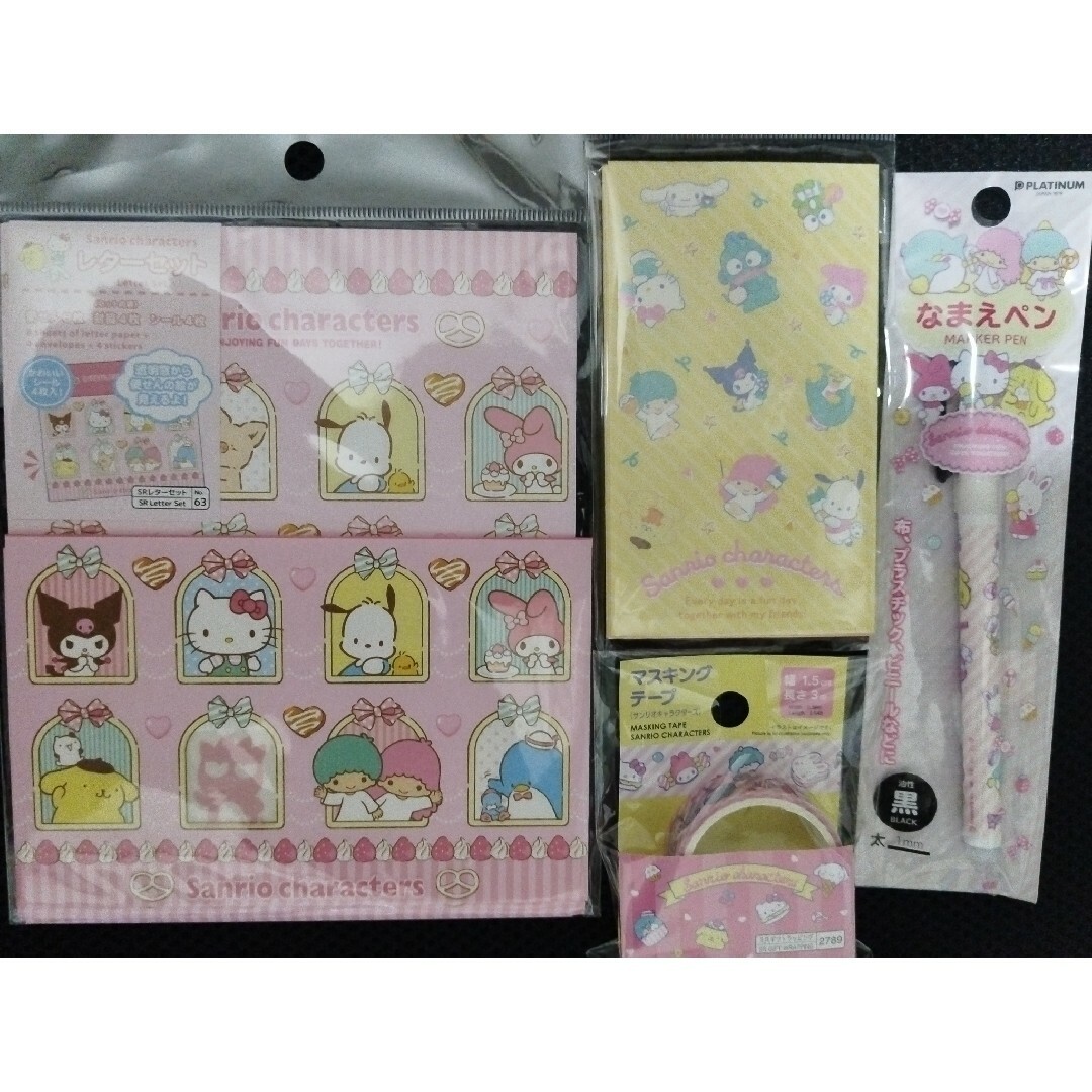 サンリオ - サンリオキャラクターズ まとめ売りの通販 by サンリオ - サンリオキャラクターズ まとめ売りの通販 by