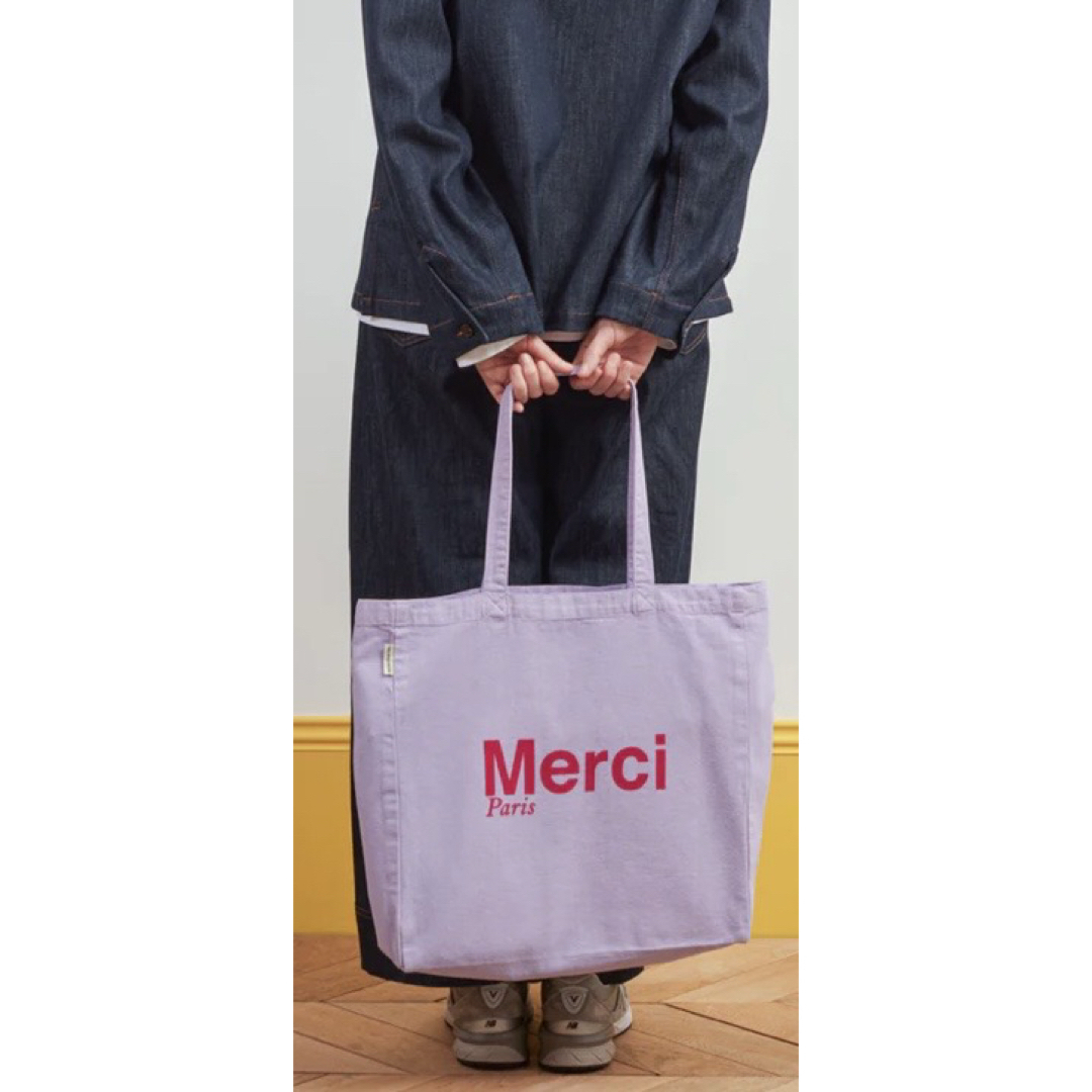 Merci - merci 新品 トートバック パリ購入本物 ラベンダー色の Merci - merci 新品 トートバック パリ購入本物 ラベンダー色の