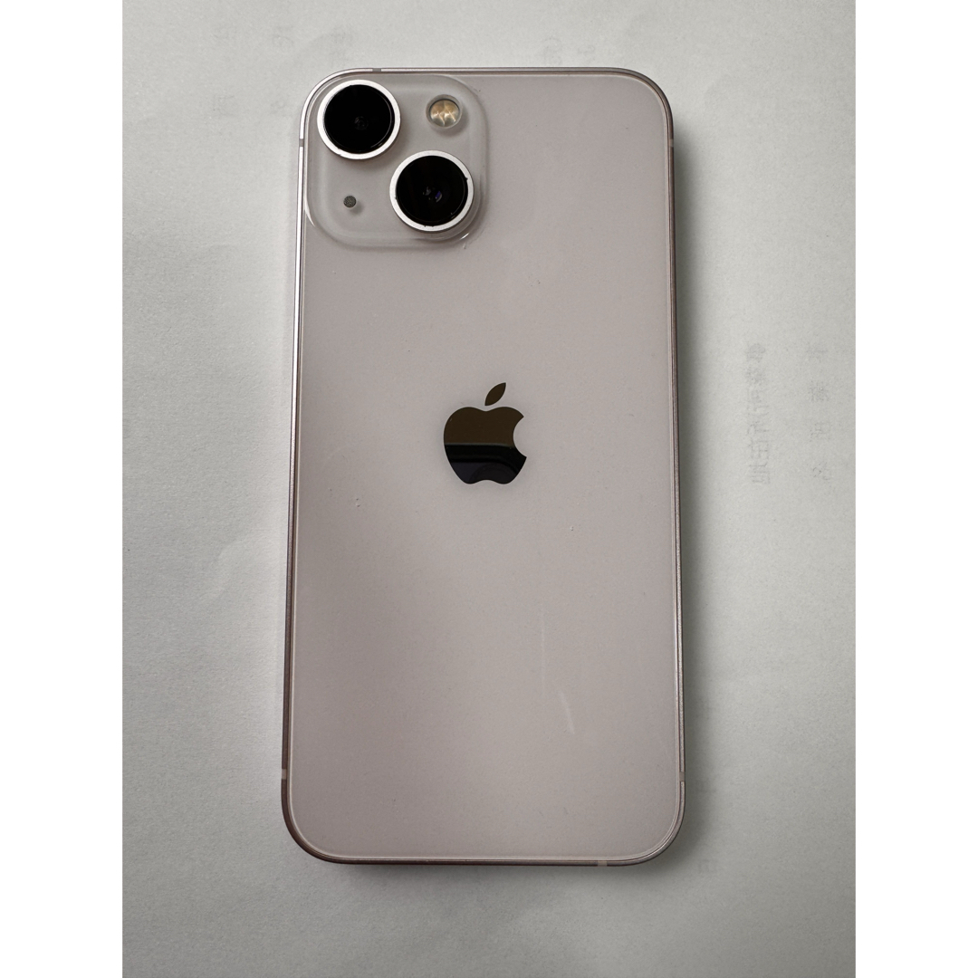 ジャンク品】iphone 13 mini 128GBの通販 by ゆ|ラクマ ジャンク品】iphone 13 mini 128GBの通販 by ゆ|ラクマ