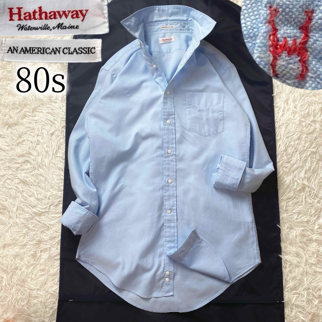 VINTAGE - 1美品 80s ハサウェイ オックスフォード シャツ VINTAGE - 1美品 80s ハサウェイ オックスフォード シャツ