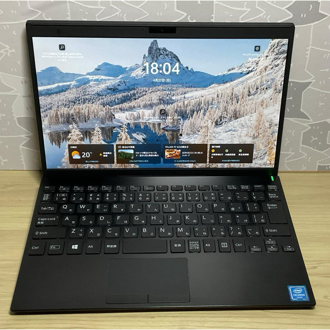 VAIO - 美品・軽量・日本製>VAIO Pro SSD搭載/12.5インチ VAIO - 美品・軽量・日本製>VAIO Pro SSD搭載/12.5インチ