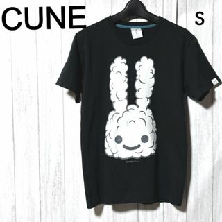 CUNEのフリマアイテム一覧 CUNEのフリマアイテム一覧