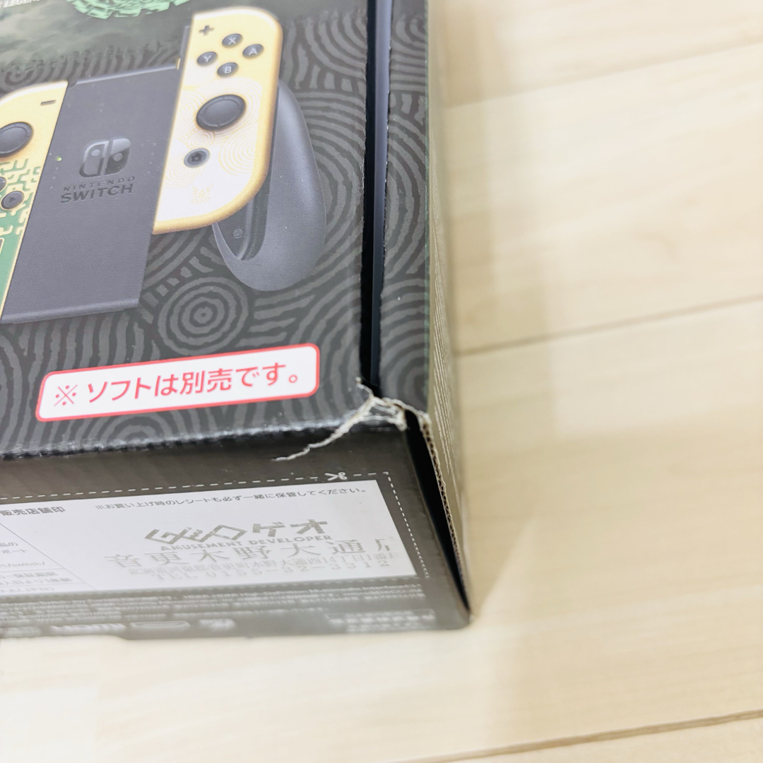Nintendo Switch - 【未使用】有機EL Nintendo Switch本体 Nintendo Switch - 【未使用】有機EL Nintendo Switch本体